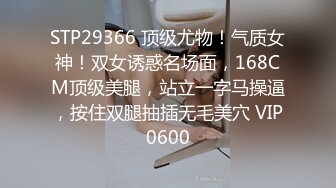 嫖妓哥鸡窝600元选了位年轻时尚的小嫩妹宾馆啪啪,干完一个不过瘾再去约个粉衣小少妇真厉害,妹子吃不消了!