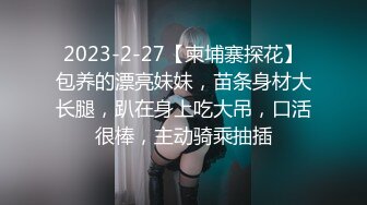 Dom打桩机【一条肌肉狗】极品身材 丰满的大屁股 3月最新福利 (10)