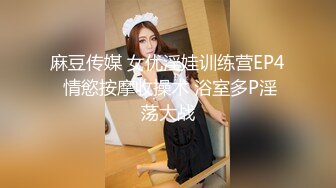  女神级御姐很会撩人风情十足黑丝睡裙性感妩媚约到酒店先紧紧抱住再爱抚品尝美味顶不住品尝