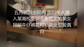 夫妻自拍，手续验证，就是短了点