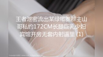 高颜值纹身女神酒店和富家子弟激情啪啪 皮肤雪白 水嫩美臀 口交后入大力猛操呻吟