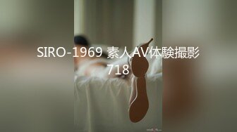 网红女神美乳丰臀极品骚婊〖小水水〗魔鬼身材后入翘臀 大鸡巴塞满小母狗的骚逼 多体位蹂躏爆草 彻底的展示淫贱的样子