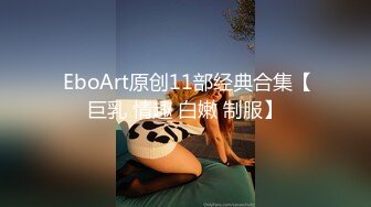 STP34245 糖心Vlog 新晋极品白虎美少女 情趣白丝死水库 激情3P上下齐开榨射 鲜嫩蜜穴超滑汁润 性癖学院s