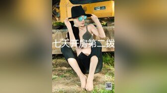 与同学的老婆美梦成真