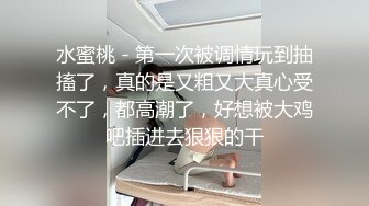 高跟丝袜小秀一段给大家