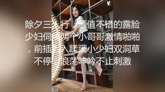 【新片速遞】  ✨和极品OL女同事出差发生了关系，少妇口活就是好，舌头舔龟头吸精