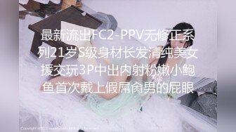 FC2-PPV-4005554 初撮り ちょっと有名。爆乳T@kToker。25万人のフォロワーさんに届け！ (3)