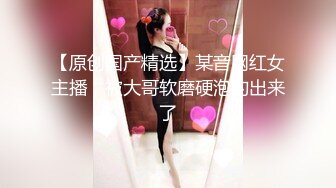 镜前后入女友大喊“顶到了”-身材-合集-网红