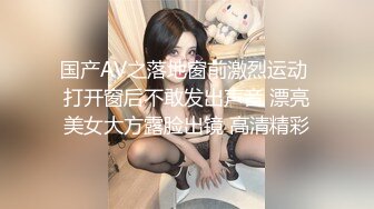 高颜值台湾巨乳骚母狗 无毛馒头穴插小怪兽玩的嗨