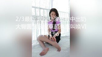 极品身材Onlyfans网红反差婊mspui同闺蜜COSER大尺度私拍淫乱至极身材一个比一个火爆