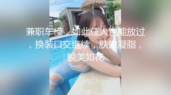 【新片速遞】  写字楼女厕倒背手走路闷骚型美职员,又细又长的穴缝磨起来肯定爽