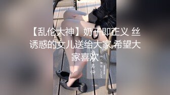 女子私密保健会所男技师教徒弟给富婆做推油操逼