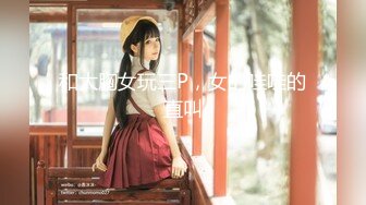 【新片速遞】 2024年4月，极品新人女神，【新郁郁的兔兔】，知性妩媚结合，小骚货的眼神谁能扛得住，身姿曼妙[1.75G/MP4/05:39:39]