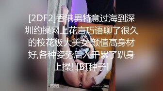 老司机手机对着镜子记录良家带着眼罩上位享受