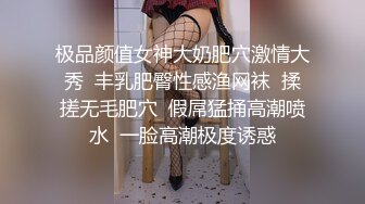 STP23397 顶级绝美新晋SSS逆天极品女神 璃奈酱  全裸女仆润滑套餐 上帝视角超粉神鲍 淫靡拉丝润滑