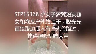 -重磅 新人真的美【悠米】刚下海就给狂操内射 超骚 蜜桃臀 小骚逼 真给力 (5)