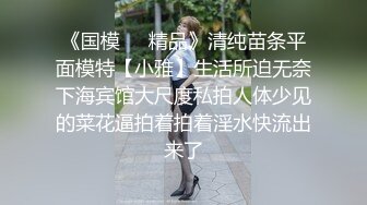 【汝汝汝】两大女神被无套内射，操的时候表情超享受