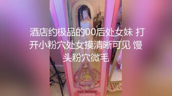 STP15550 今晚约了两个嫩妹玩双飞完整版，舔弄口交上位骑坐抽插猛操