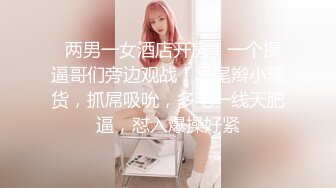 ✿新婚娇妻少妇✿新婚白皙性感蜂腰蜜桃臀少妇，给老公戴绿帽为了刺激约啪老同学，被按在床上操的求饶了