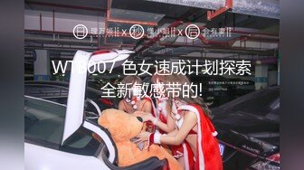 11/10最新 上海卓卓灵活舌头舔假屌掰穴特写塞着棉棒VIP1196