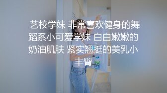 蜜桃影像PME203外甥女发骚勾引亲舅舅