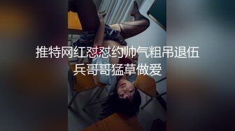 精品福利-气质性感的无毛美女少妇私处保养按摩时被男技师弄高潮后半推半就给干了,逼逼粉嫩,边操边偷拍!