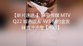  制服长发气质佳的妹子模特身材握住男友的鸡巴爱不释手妖艳活后入极品炮架子特写内射