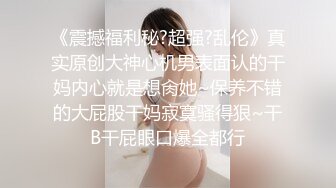 小母狗爱3p