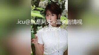 TWTP 大学女厕双镜头偷拍几个漂亮小姐姐嘘嘘近距离观察她们的小嫩鲍