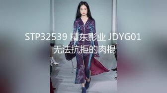 母狗少妇2