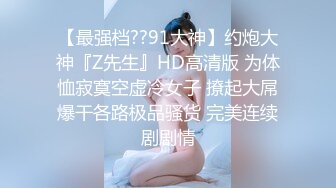 IG10万粉丝网红G奶琦琦 和男友激战视频曝光 乳交夹鸡巴含住吞精的无情榨精容器大奶琦