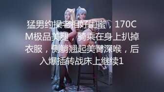 雀儿满天飞约草大奶高颜值妹子 妹子很警觉