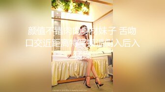 【边走边尿】虾咪推特烧婊子 御姐淫妻 橙子橙子 虾咪 2月福利