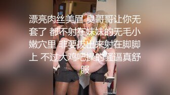 颜值不错马尾外套妹子啪啪，特写口交浴室洗澡舔逼骑坐后入猛操