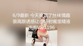 2024-4-20酒店偷拍 高颜值美女黑白色蕾丝丁字裤轮换穿 着挨屌