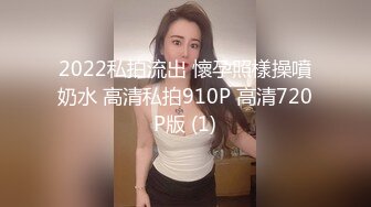 深圳女友