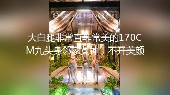 推特极品绿帽骚妇小肥羊 10-11月单男4P 线下妓妻活动非常刺激 (2)