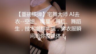  酒店偷拍骚女开房接客，洗完澡直接开操，主动骑乘位抽插，张开双腿操，表情一脸享受