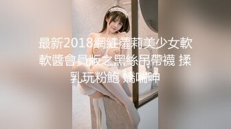 火爆网红玩偶姐姐『HongKongDoll』5月流出情侣游戏特别篇