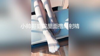 《百度云泄密》周末和美女同事背着她老公偷情遭曝光