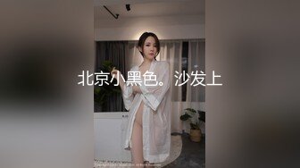 高能预警极品身材颜值巅峰比女人还女人高冷气质外围T【时诗君君】私拍~与金主各种玩肏互怂3P雌雄难辨直男最爱 (2)