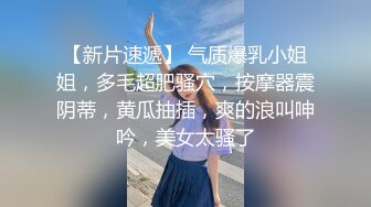 【自录】 淫荡情侣【花园汁水多】暴力后入干双洞，白浆骚水齐喷射，5-6月直播合集【15V】 (13)