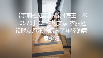 绿奴跟老婆一起为单男舔鸡巴