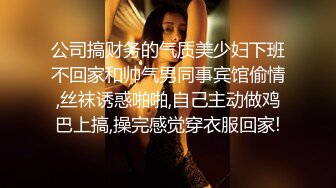 冒充舞蹈老师让粉嫩的 美女 拨开鲍鱼看看是否处女