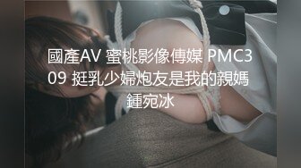   老哥大保健找苗条女技师啪啪交 按摩床上骑乘大力猛操