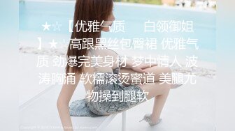 小母狗集锦 ~~ ??SM口爆，舔毒龙，真实自然的小母狗，天然的骚骚表情耐人寻味！