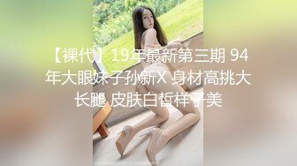 年轻妹子女上位骑乘打桩，白浆沾满可龟头后入操白皙蜜桃臀花样百出内射