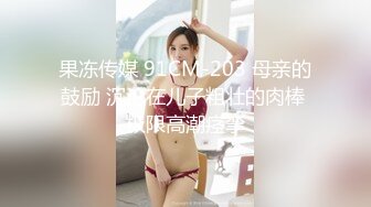  约啪达人2000元和美女啪啪,突然有事临时叫来女闺蜜来救场