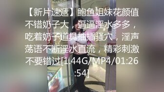 STP23940 【钻石级推荐】麻豆传媒正统新作MDL0004-暗黑圣诞节夏晴子、季妍希、潘雨曦