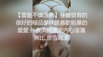 冒死给老婆小穴做个特写，上次太紧张了没拍好